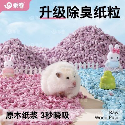 ���ڲ������Ծ�ֽ��������ϳ�����ˮ�޳��ļ������ļ�ͨ�ý�˿���쾰ר��Ʒ 7.9Ԫ