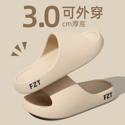 ���ڲ�����FZT��ʺ����ЬŮ��26�¿��ļ����ڼҾ�ԡ��ϴ���������������� 9.9Ԫ