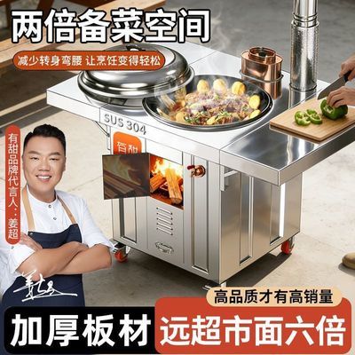 ���ڲ�����304����ֲ����˫��������Ӻ��ƶ���������̶๦�ܼ������� 755Ԫ