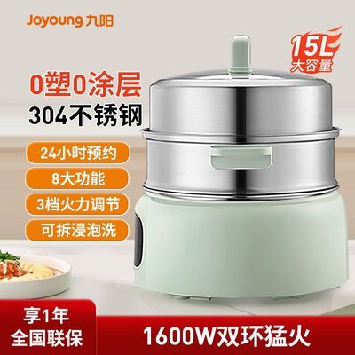 ���ڲ�������ȫ��0Ϳ�㡿�������������÷���˫���������๦�ܵ�����ճ�� 357.9Ԫ