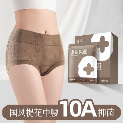 ���ڲ��������ȴ���Ůʿ�ڿ�10A�־��ӳ��ɲ����ΰ������������������Ƕ̿� 29.9Ԫ