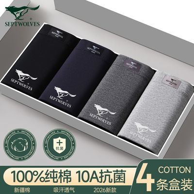 ���ڲ�����[��ƥ��]��ʿ100%�����ڿ�����ȫ��ƽ�ǿ�͸��������������ĽǶ̿� 58.9Ԫ