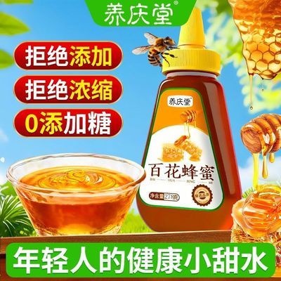 ���ڲ����������ðٻ�����278g�ٷ���ƷС��װ��Я���켷ѹƿ�ٻ�������ˮ�� 21.3Ԫ