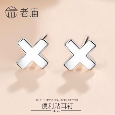 ���ڲ���������925������ʮ�ּ���������Լ��ĸX����ʱ��ѧ������ŷ��С�ڸ� 61.6Ԫ