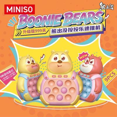 ���ڲ�������������Ʒ���ܳ�û���������ƻ���ѹ�����к�Ů��רעѵ��������� 23.6Ԫ