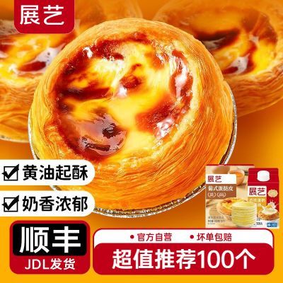 ���ڲ�����չ����ʽ�ִ൰̢Ƥ��̢Һ����������ð��Ʒ�����������ͺ決 14.9Ԫ