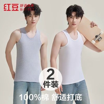 ���ڲ�����[�춹�Ӽ�]��ʿ�������ʴ��޴��ı�����U�ͱ��ĺ���������װ 34Ԫ