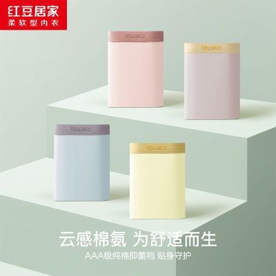 ���ڲ������춹�Ӽ�Ůʿ�ڿ�Ů����ȫ���ɿ�����Ů�޺�Ů���¿��ͷ���Ƕ̿� 39.8Ԫ