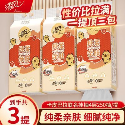 ���ڲ���������ֽ4��Ӻ�����ʽֽ������ֽ����ֽ��ֽ���ֽ��S�� 11.8Ԫ