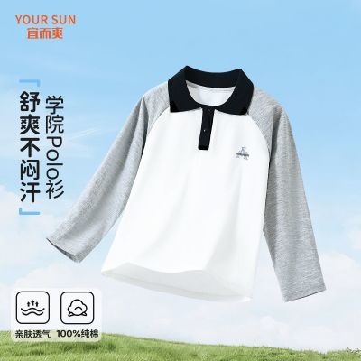 ���ڲ������˶�ˬ�����곤��t��2026��POLO��ѧԺ��ײɫ��緭��ٴ����� 29.9Ԫ