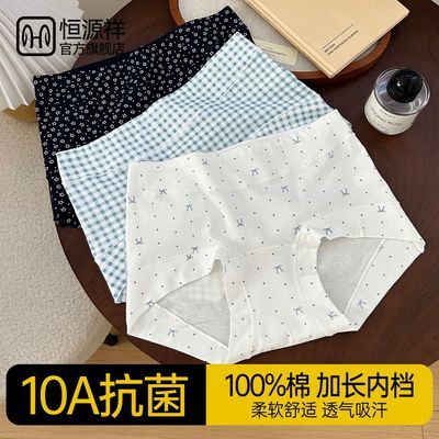 ���ڲ�����[��Դ��]Ůʿ�������ǿ�ӳ������ڵ������־��׷�����͸���ߵ��ļ� 19.9Ԫ