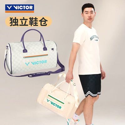 ���ڲ�����VICTOR��ë��������б�����Яʽ����Ь�ִ�������Լ���е���� 189Ԫ