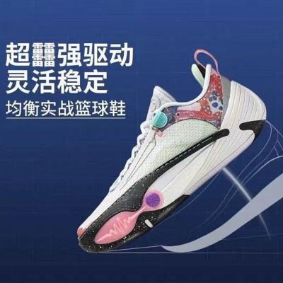 ���ڲ�������������Τ��ȫ��14����Ь2026������Ʒ����ʵսרҵ����ЬABAW001��7���ڷ����� 344Ԫ