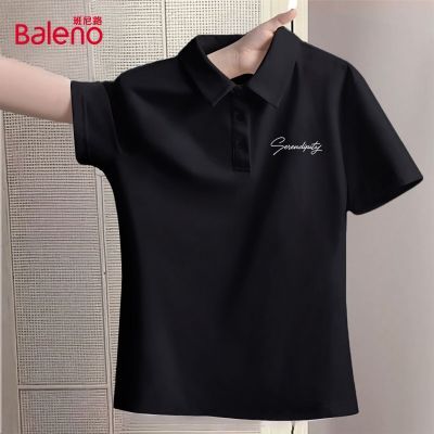 ���ڲ�����[����·]�������t��Ů2026�¿��ļ���س����polo��͸����ɫ���� 69.9Ԫ