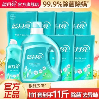 ���ڲ�����������ϴ��Һ����ȥζ�����Ȼ��־�������ζ������Чȥζ��ζ 103.19Ԫ