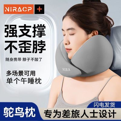 ���ڲ������������ӿ����칫�һ�������������˯��ͷ��˯��˯��֧����U���� 40.1Ԫ