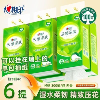 ���ڲ�����[����ӡ]����ʽ��ֽ4��Ӻ���ùұ�ֽ���ͽ�ֽ����ֽ����ʵ������ 30.3Ԫ