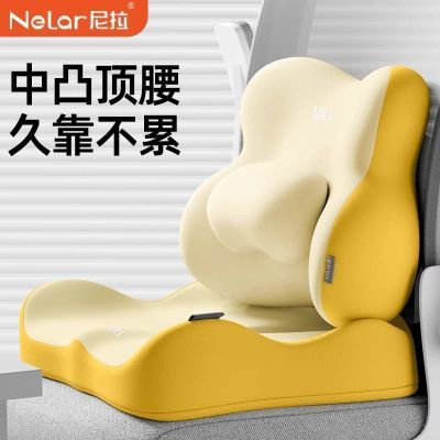 ���ڲ������������滤������칫��ר��һ��ʽ���ε湤λ������������ƨ�ɵ� 75Ԫ