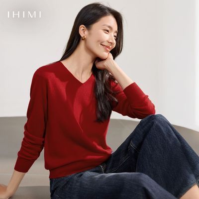 ���ڲ�����IHIMI/���ס�V�����޴������26���¿�֪�����ŵ�������ë�� 119Ԫ