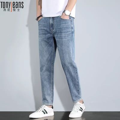���ڲ�����Tony Jeans�ŷ�ţ�п����ļ�����ֱͲ�������г��ưٴ�ŷֿ��� 125Ԫ