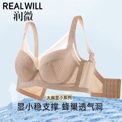 ���ڲ�������΢����Ů������С����͸�������䳲���ո�������ͷ��´������� 143Ԫ