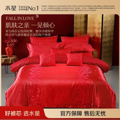 ���ڲ�����ˮ�ǼҷĻ����Ứ�ļ�������ʽ�߶�ϲ�����׼���޴�Ʒ 416Ԫ