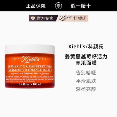 ���ڲ���������Ʒ�л��������Ͻ�����Խݮ�ѻ���������Ĥ100ml���ư������� 182.5Ԫ