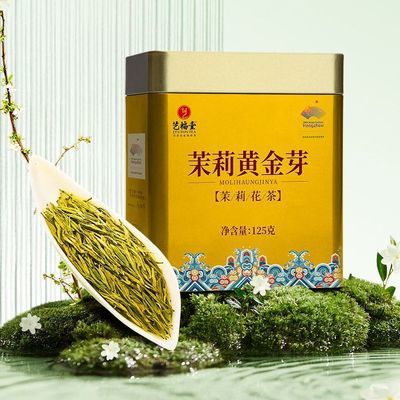 ���ڲ������ո�������ƽ�ѿ�ؼ�125g���򻨲�Ʋ��װ�������̲贺�� 116Ԫ