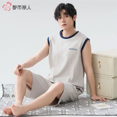 ���ڲ�������������2026���ļ�����˯�����䱳�Ķ̿���װ��ʿ���п���Ҿӷ� 56.9Ԫ