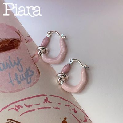 ���ڲ�����PIARA�۵�������Ͱ����ͷ۵��ָ߼���U�Ͷ�����ϵ������Ƹж��� 19.8Ԫ