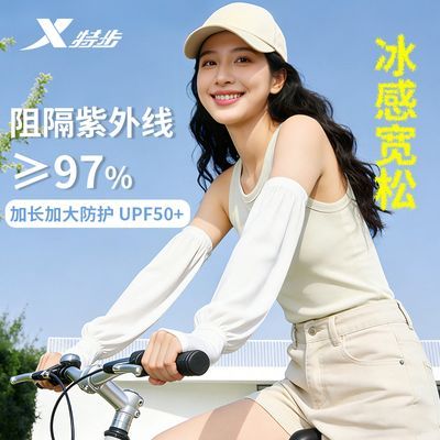 ���ڲ������ز����ɱ����ļ���ɹ����������Ů����ָ������ˬ���п�ѧ������ 13.9Ԫ