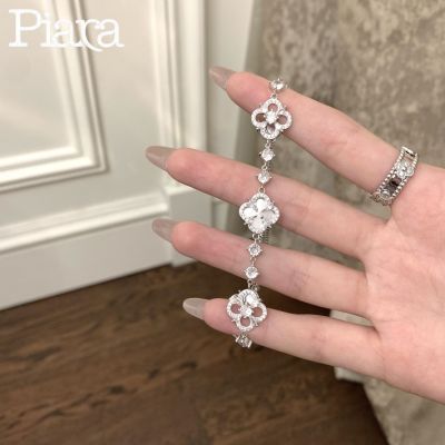 ���ڲ�����[PIARA]����ǧ���Ӹ�!��Ҷ����ĸ���������������ݸ߼����������� 22.7Ԫ