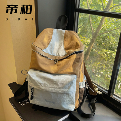 ���ڲ�����[�۰�]��ʽƴɫ��ڴ�ͨ�������԰�˫���ͽ����ɽ����ѧ����� 39.2Ԫ