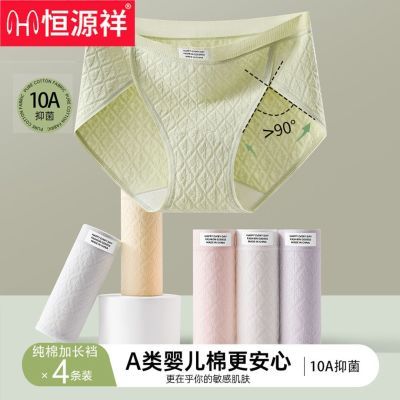 ���ڲ�������Դ��Ůʿ�����ڿ�10A�־�ȫ�޼ӳ��ɸ߿����޺���Ů�����Ƕ̿� 37Ԫ