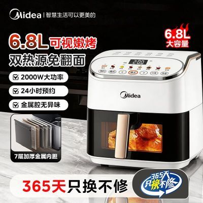 ���ڲ��������Ŀ���ը�������¿������˫��Դ�ⷭ����ӵ�ը���翾����⿻� 341.9Ԫ