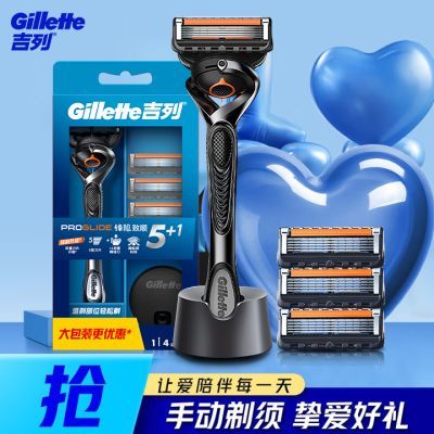 ���ڲ������������뵶��Ʒ�����������ֶ�����5��˳4�����뵶������� 92.29Ԫ