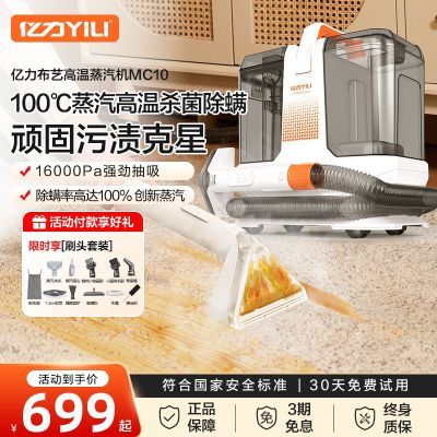 ���ڲ�������������������������ɳ��������ϴ����̺�๦�ܳ���һ�������� 583Ԫ