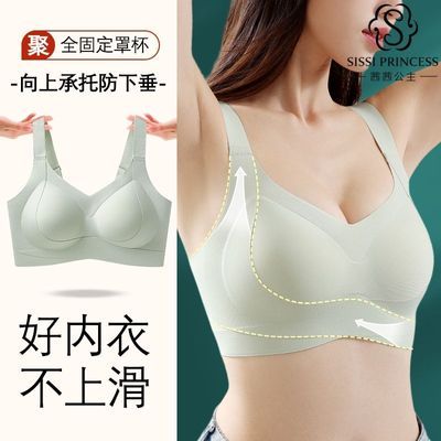 ���ڲ��������繫��������������Ů�̶������ط��´��������ķ���������Ůʿ 29.9Ԫ