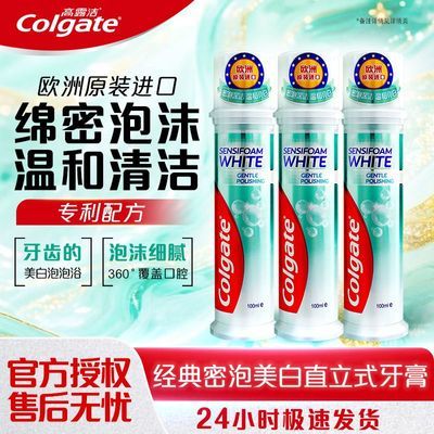 ���ڲ�����[��¶��]��������ֱ��ʽ�������º�����ѹ����Ůѧ�����˼�ͥװ��Ʒ 22.9Ԫ