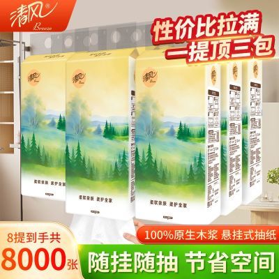 ���ڲ�������8�᡿�������ʽ��ֽ�ҳ�ֽ������ֽ����ֽ���üӺ�ϸ��ʵ��װ 19.99Ԫ