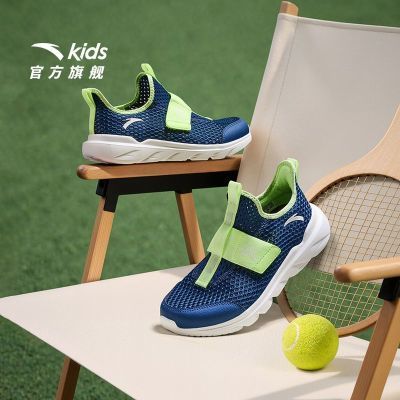 ���ڲ���������̤����ͯһ�ŵ���Сͯ����Ь2026�ļ�͸���˶�Ь��ĥ��������Ь�� 108Ԫ