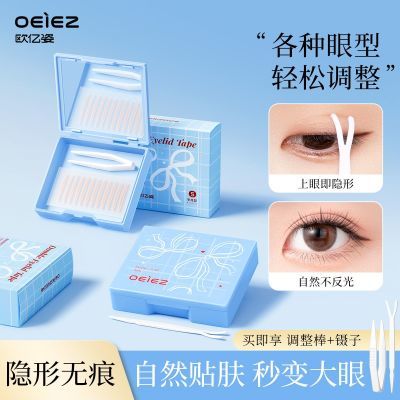 ���ڲ�����ŷ����˫��Ƥ�������޺۳���Ȼ������˿֧����������ר����Ŀ���� 11.98Ԫ