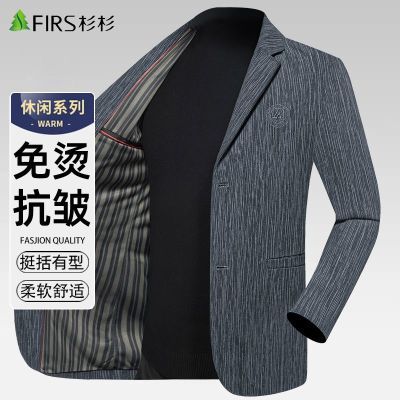 ���ڲ�����ɼɼ����������2026�¿��������к��浥��������������ʿ��װ���� 169Ԫ