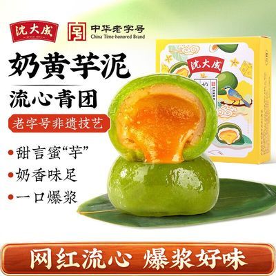 ���ڲ�����[����]�̻�������������������ʳ����Ŵ�׸�����Ϻ��ز������� 18.5Ԫ