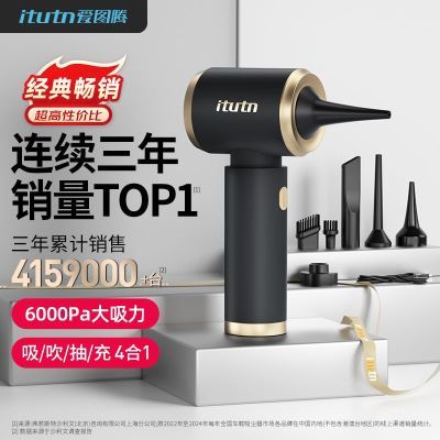 ���ڲ�����[��ͼ��]���������������ֳ������ô�����С��ǿ����������һ��Pro 84.1Ԫ