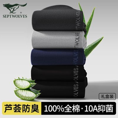 ���ڲ�����������������ƥ��������ʿ��Ͳ�࿹����������͸���ļ������ɫ 39.9Ԫ