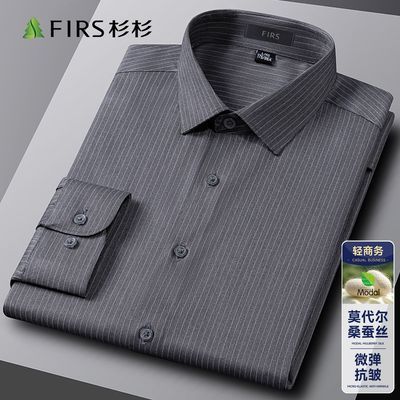 ���ڲ�������Ī����+ɣ��˿��ɼɼ���＾�¿���ʿ�����������ͨ�����Ƴ��� 263Ԫ