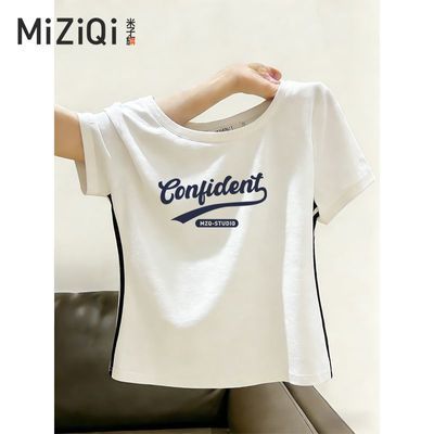 ���ڲ����������촿�����������ܰ�ɫ����t��Ů�ļ���Լ�����̿����� 43.9Ԫ