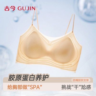 ���ڲ������Ž��ᱡ͸���޺��������Ů��Ƥ�����̶���������֧���޸�Ȧ���� 39.9Ԫ