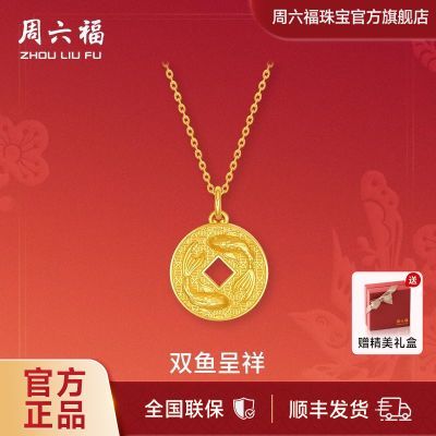 ���ڲ�����������5G���˫�����Ǯ�ҼƼۻƽ��׹Ů�����Ʒ520���� 5910Ԫ